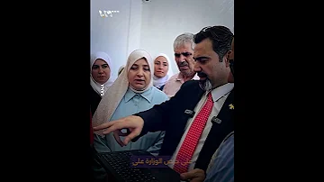 الإعلان رسميا عن نتائج شهادة التعليم الأساسي في سوريا 
