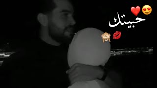 عجبيني وحبيتج ??اجمل حالات واتس اب حب وغرام?❤2024?♥مقاطع عشق رومانسيه قصيرةاغاني حبحالات واتساب