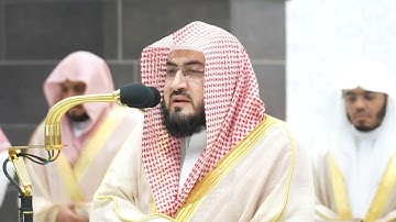 من محراب الحرم | سورة الزخرف | الشيخ #بندر_بليلة