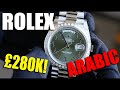 Rolex Day-Date 40 Platinum Arabic Dial - 228396TBR Green