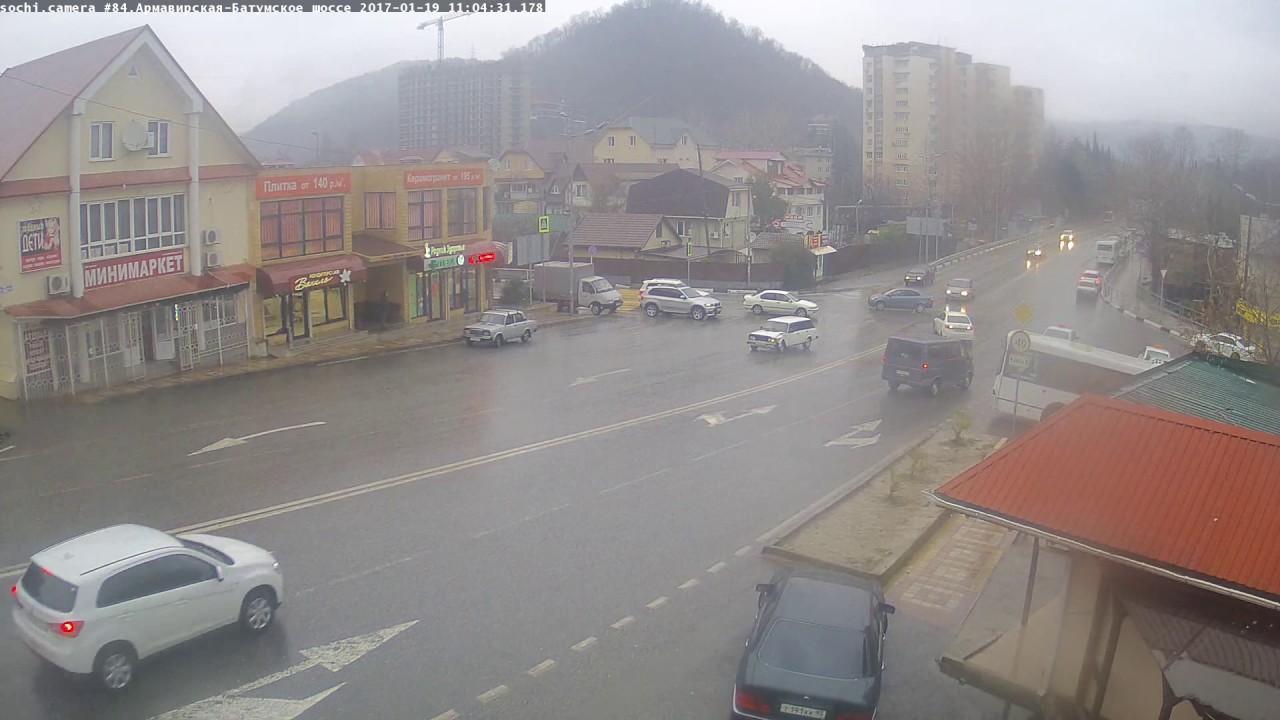 ДТП sochi camera #84 Армавирская Батумское шоссе 20170119 110422 tmp ДТП sochi camera #84 Армавирская Батумское шоссе 20170119 110422 tmp
