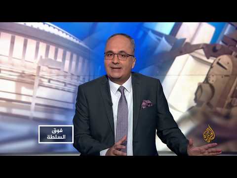 🇪🇬  سجون #مصر: كبابجي و#رضوى_فين