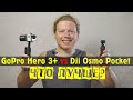 Сравнение Dji Osmo Pocket с GoPro Hero3+ на стабилизаторе Dexp egs-1