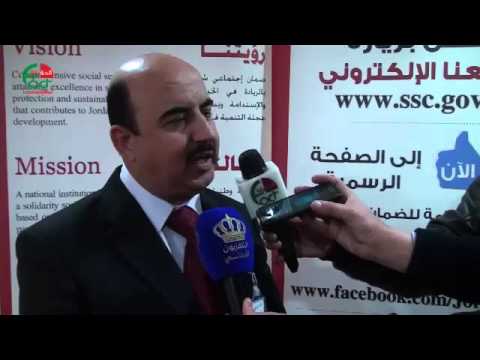 الضمان تُطلق  حزمة جديدة من الخدمات الإلكترونية بالتعاون مع الاتصالات  الحقيقة الدولية