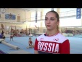 Интервью с Викторией Комовой - ЗМС по гимнастике. Двухкратный серебрянный призер Олимпиады 2012г.