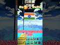Minecraft  happy independence day    trending minecraft independence 15august indianflag