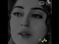 سعد الحلي لا تصدك غير حبك اني اريد سعد الحلي لا تصدك غير حبك اني اريد