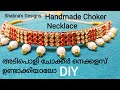 DIY || How To Make 3 Line Stone Choker Necklace At Home |Handmade chocker Necklace |Shabna&#39;s Designs