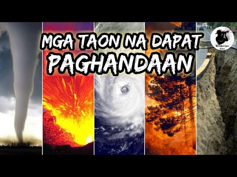 Video: Paano Iguhit Ang Lungsod Ng Hinaharap