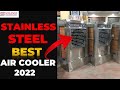 Best Air Cooler Under 15000 🔥🔥 |  Best Cooler Under 15000 in India | Steel Air Cooler