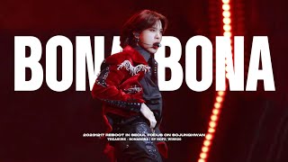 [FOCUS 4K] 231217 TREASURE REBOOT IN SEOUL SOJUNGHWAN - BONABONA 리부트 콘서트 트레저 소정환 - 보나 보나 FANCAM