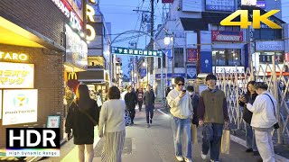 Tokyo Evening Walk  ShimoKitazawa [4K HDR]