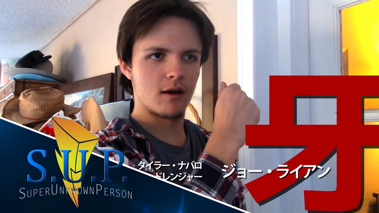 Super Unknown Person's Dino Charge/Kyoryuger Opening