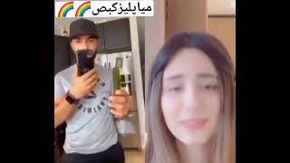 میا پلیز سکسی 😂😂🍑