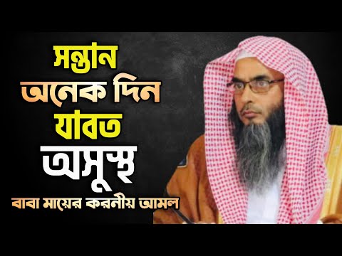 ভিডিও: কঠোর শাসনের উদ্ভাবন