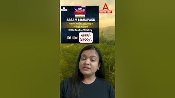 HUGE VACANCY ANNOUNCEMENT SOON #apsc #sscmts2023 #dme #apdcl