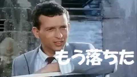 グローイング・アップ8 サマータイム・ブルース SUMMER TIME BLUES [DVD]予告編】シリーズ最終章。さらばベンジー、ボビー、ヒューイ！(LEMON POPSICLE VIII)