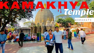 Kamakhya Temple | Bleeding Goddess | Guwahati | Northeast Travel - Assam