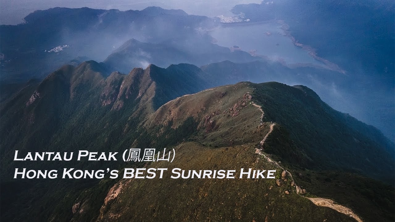 Lantau Peak (鳳凰山) | The BEST sunrise hike in Hong Kong! [Hiking Vlog #11]