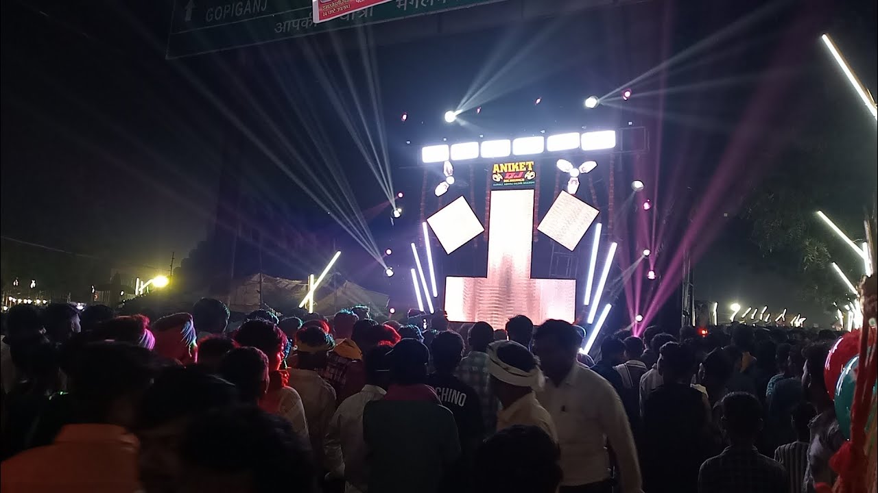 #trending #full #dj #comtation #aniketdj #technicals_71 #bhojpuri #song #bhojpurisong #love #dj 