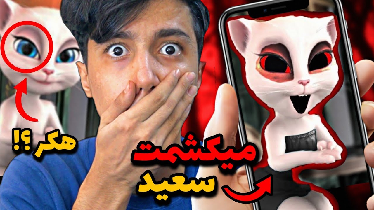 چت ترسناک- وقتی توی خونه تنهایی و دزد میاد 😱