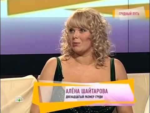 Porno ayol eriga fohisha olib keldi Eng chiroyli porno yulduzlar: ularning ismlari va fotosuratlari