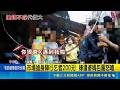 市場搶身障行乞者200元! 嫌遭婆媽包圍怒嗆 搶200元反被包圍! 男竟惱羞當場"撕毀鈔票"｜三立新聞LIVE