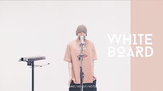 WhiteBoard | GALI