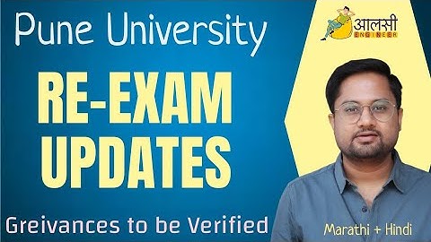 Pune University | Important Updates Regarding Re-Exam | #SPPU | Aalsi Engineer | Rounak Sir