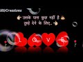 Lovely whatsapp status please subscribe my channel