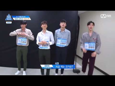 Produce 101 S2 - The Height Difference Of Ygk+ And Yuehua Trainees - Youtube