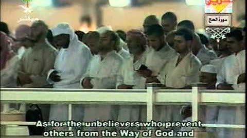 مصحف الحرم المكي لعام 1425هجري 2005  =022 سورةالحج