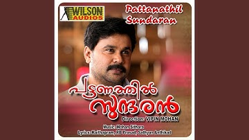 Mullapoovin