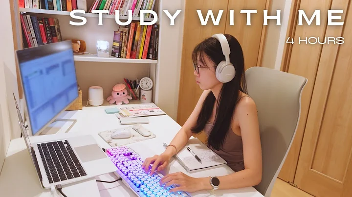 4-hour study with me 📚・no music・rain sounds ☔・pomodoro 50/10 🕰️