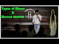 Horror Movies and Bhoot | Stand-Up comedy by Apoorva Vajpayee