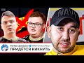 В НАВИ БУДУТ ЗАМЕНЫ! ЕСЛИ ОНИ НЕ СМЕНЯТ СТРАНУ! (с) СЕО НАВИ ЗОЛОТОРЕВ. НОВОСТИ КС ГО