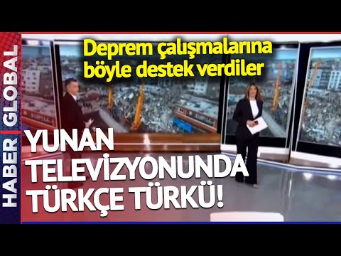 Yunan Televizyonunda Türkçe Türkü! Yunanistan Deprem Çalışmalarına Böyle Destek Verdi