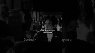 ihm..ihm.. #rekkkkkk #blink #bts #thv #tabs7 #army #drama #jungkook