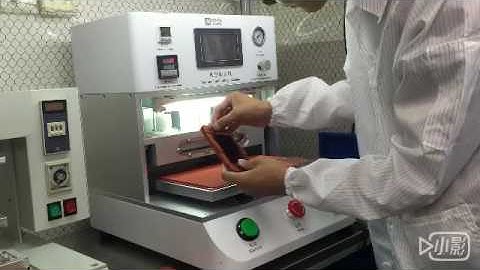 laminator and automatic door bubble remover