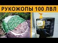 Короче говоря, я у мамы РУКОЖОП 100 УРОВНЯ - Когда попросили покрасить ГАЗОН