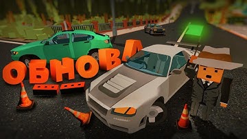 ГОНКИ И МЕХАНИЗМЫ В ССБ2! ОБЗОР ОБНОВЛЕНИЯ SIMPLE SANDBOX 2 | SSB2 UPDATE OVERVIEV! ОБНОВКА [SSB2]