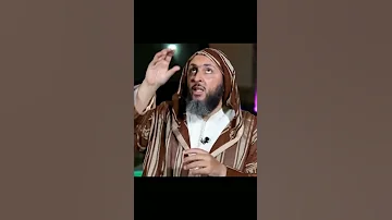 سدرة المنتهى في رحلة الإسراء والمعراج الشيخ سعيد الك م لي 