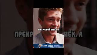 Хочет Отобрать Работу У Паркера 😤  #Фильмы #Кино #Shorts