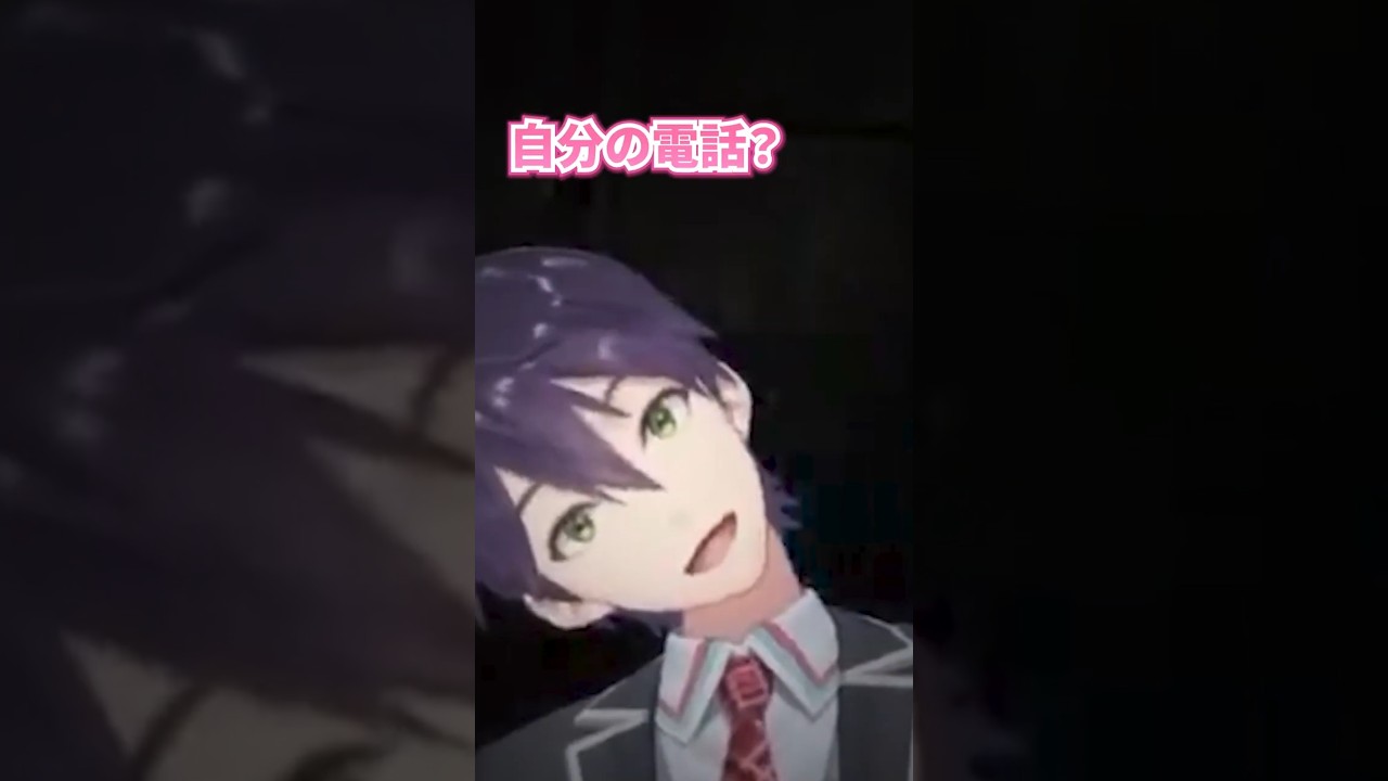 視聴者をビビらせようとする剣持刀也【椎名唯華 / にじさんじ切り抜き】
