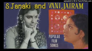 S.Janaki & Vanijairam Kannada Rare song || Jodi jeeva Kannada Movie