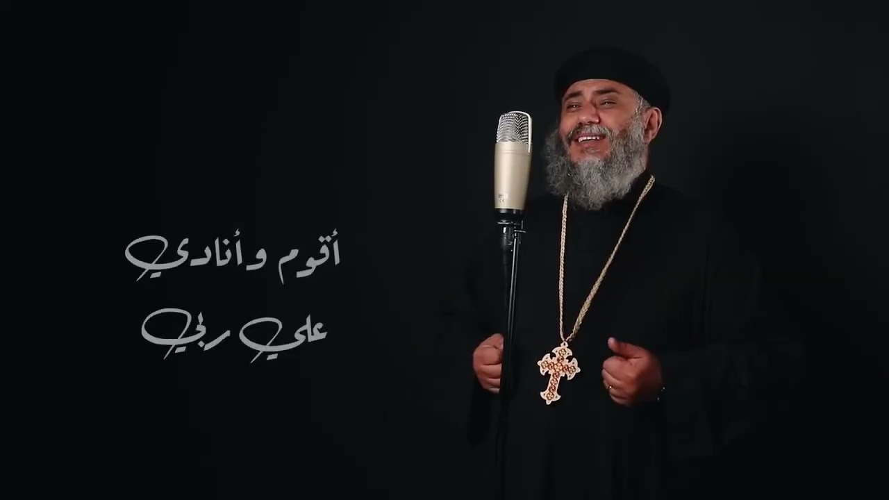 ترنيمه لحد امتي ياخطيه 