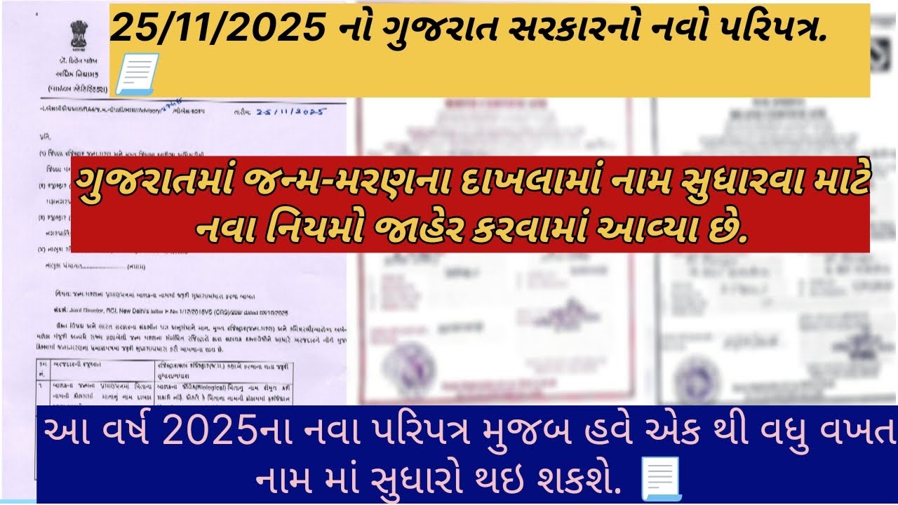 ‪@Sonalbaria1992‬