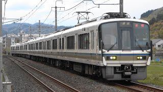 2021/04/12 262M 普通 221系(K14編成+K21編成)