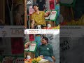 Orang Mau Kerja Apa Saja?