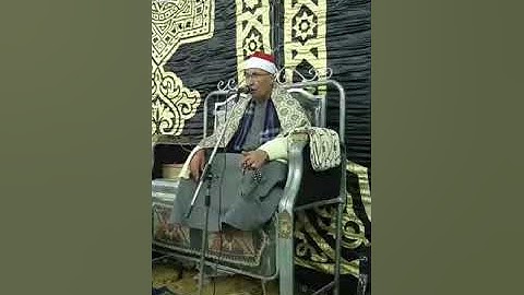 قران كريم بصوت جميل للشيخ عبد التواب التوني